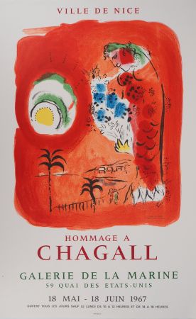 Иллюстрированная Книга Chagall - Baie des Anges, la sirène rouge