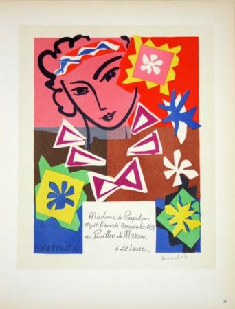 Литография Matisse - Bal de L'Ecole des Arts Décoratifs  1951