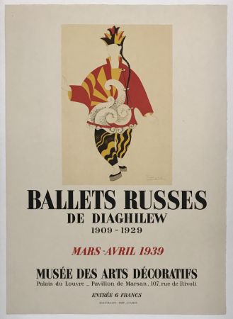 Литография Picasso - Ballets Russes