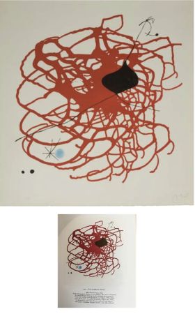 Литография Miró - Battement