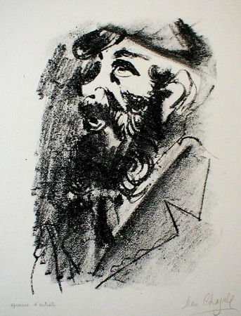 Литография Chagall - Bearded Man with Cap