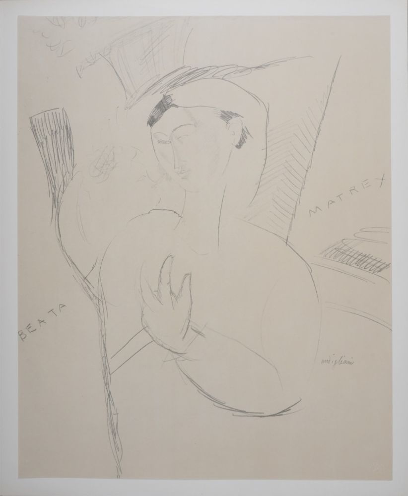 Литография Modigliani - Beata Matrex
