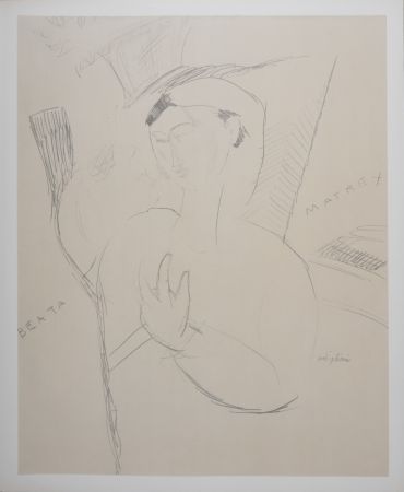 Литография Modigliani - Beata Matrex