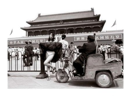 Нет Никаких Технических Ai - Beijing Girl & Scooter