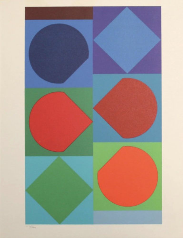 Литография Vasarely - Beryll