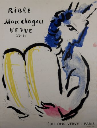 Литография Chagall - Bible, Marc Chagall, Verve 33-34, 1956