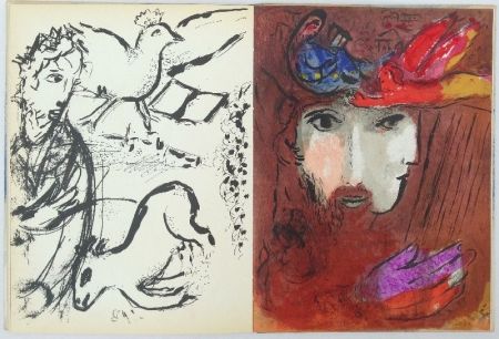 Иллюстрированная Книга Chagall - Bible. Verve, Vol. VIII, N. 33 et 34