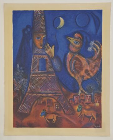 Литография Chagall - Bonjour Paris 