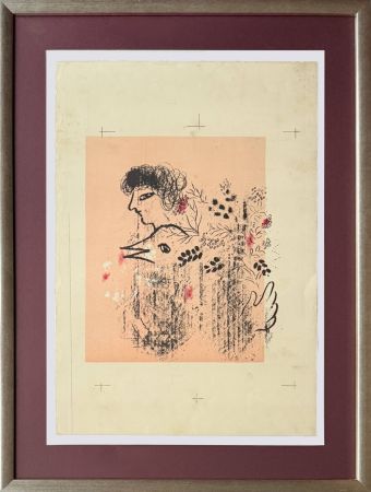Гравюра На Дереве Chagall - Bouquet and Bird (trial proof)