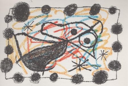 Иллюстрированная Книга Miró - Bouquet de Rêves pour Neila