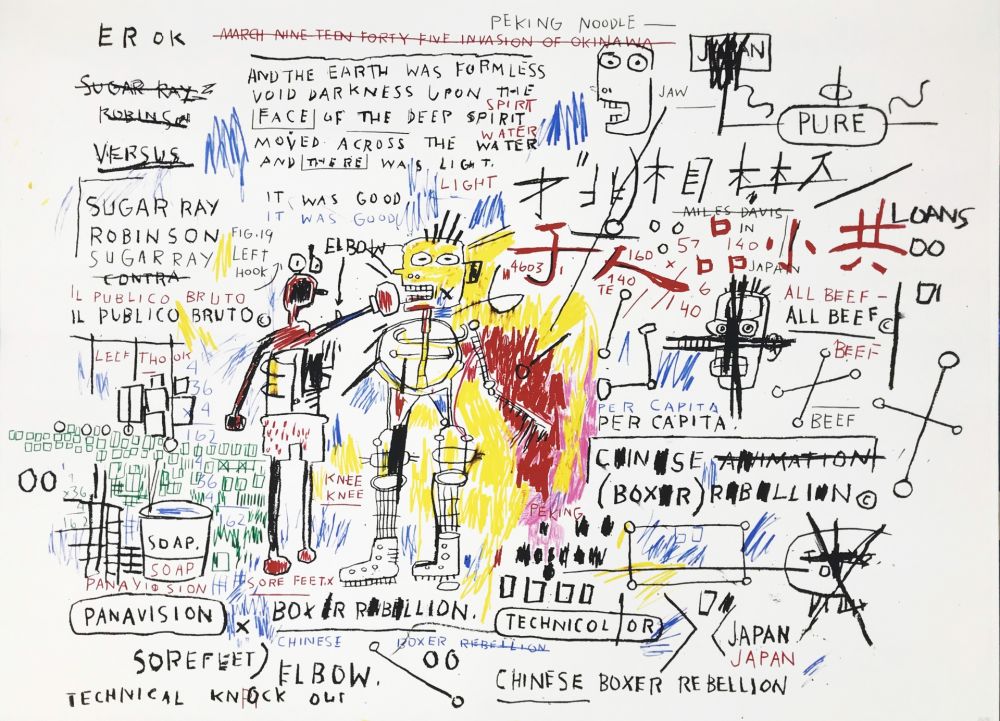 Сериграфия Basquiat - BOXER REBELLION
