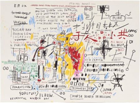 Сериграфия Basquiat - Boxer Rebellion