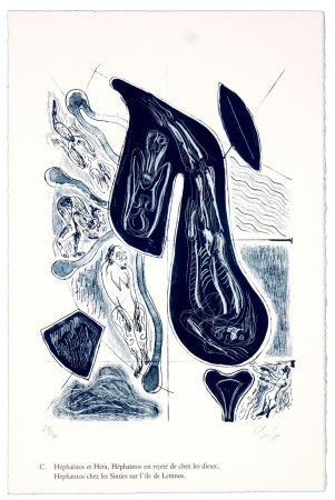 Литография Nørgaard - C. Héphaïstos et Héra, Héphaïstos est rejeté de chez les dieux, Héphaïstos chez les Sinties sur l'île de Lemnos