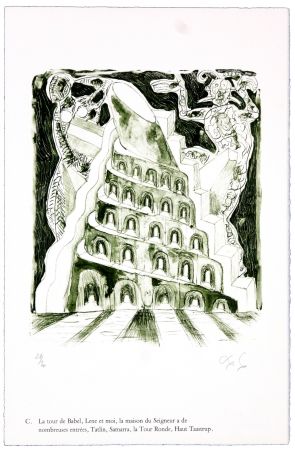 Литография Nørgaard - C. La tour de Babel, Lene et moi, la maison du Seigneur à de nombreuses entrées, Tatlin, Samarra, la Tour Ronde, Haut Taastrup