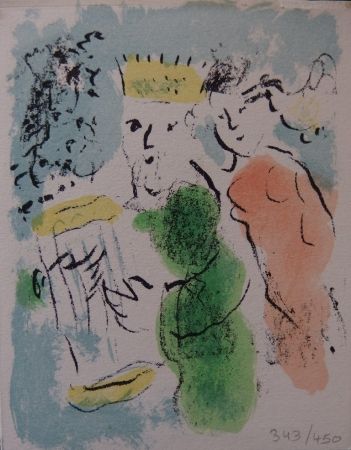 Литография Chagall - Cadeau de Roi - Carte de voeux 1981