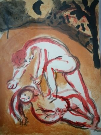 Литография Chagall - Cain et Abel