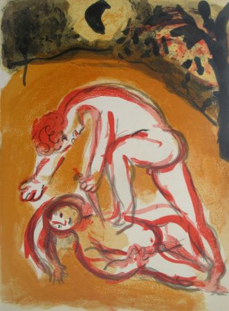 Литография Chagall - Cain et Abel
