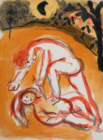 Литография Chagall - Cain et Abel, 1960