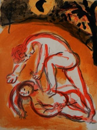 Литография Chagall - Caino e Abele