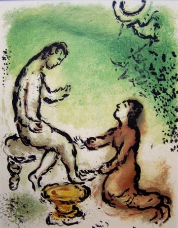 Литография Chagall - Canto XIX – Odiseo y Euriclea