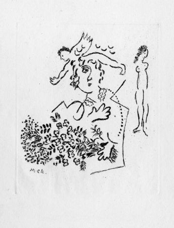 Офорт Chagall - Carte de Voeux