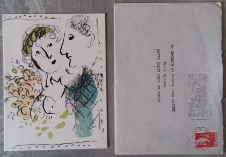 Литография Chagall - Carte de voeux 1980