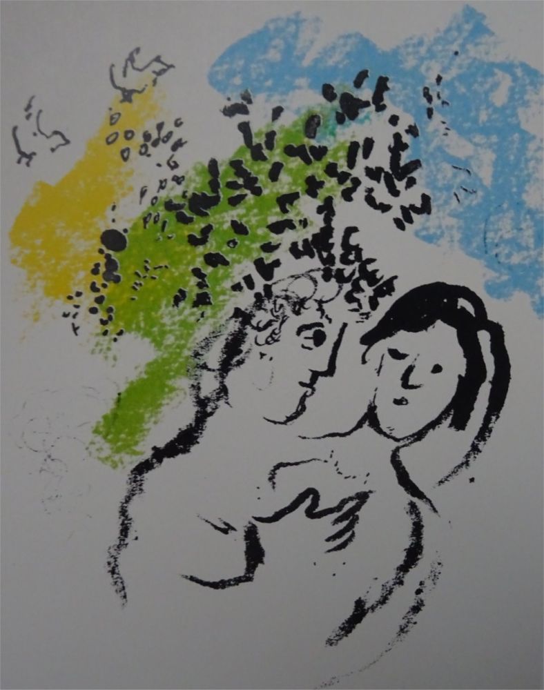 Литография Chagall - Carte de Voeux pour l'Anne 1970