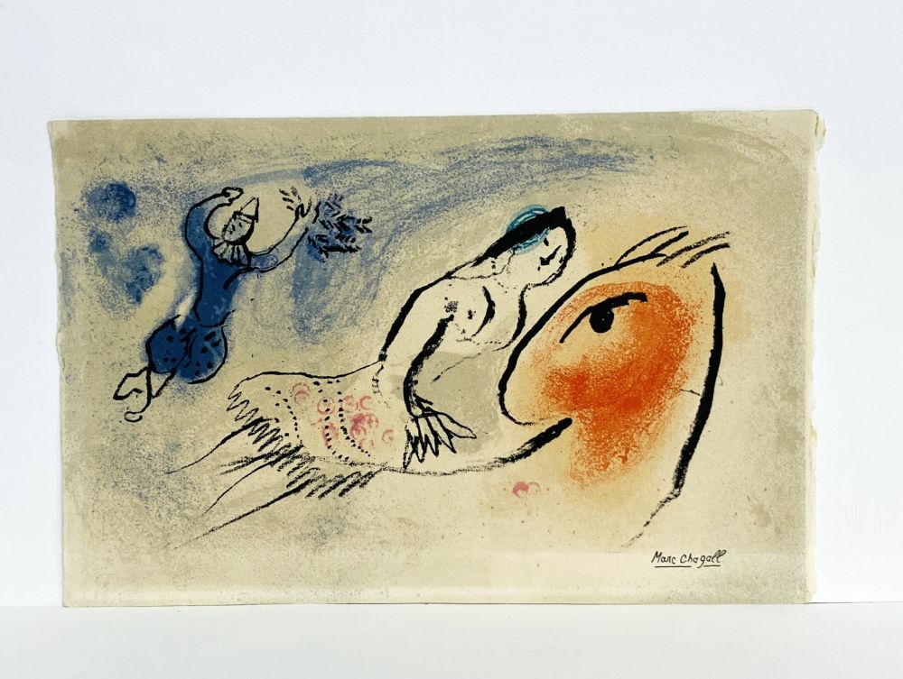 Литография Chagall - Carte de vœux pour la Galerie Maeght. 1960.