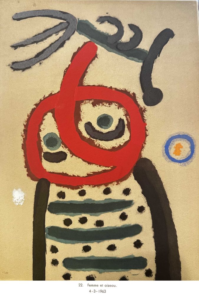 Литография Miró - 
