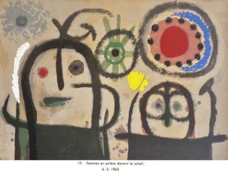 Многоэкземплярное Произведение Miró - 