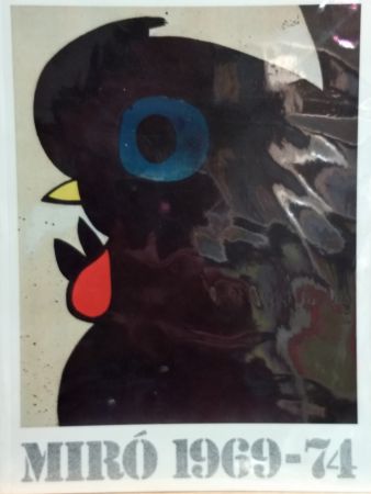 Иллюстрированная Книга Miró (After) - Catalogue