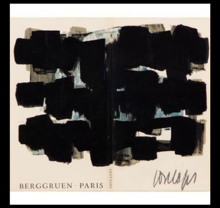 Трафарет Soulages - Catalogue Berggruen 