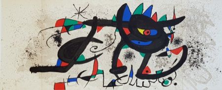 Литография Miró - Catalogue Cover