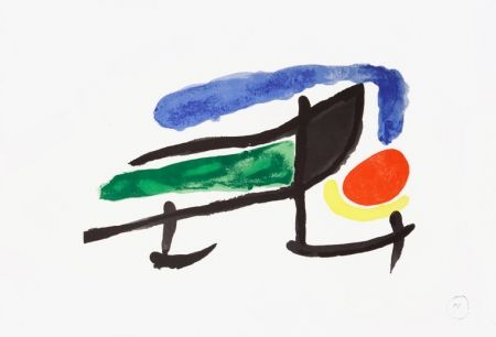 Литография Miró - Catalogue Cover for the exhibition “Miro el tapis de Tarragona”, 1970
