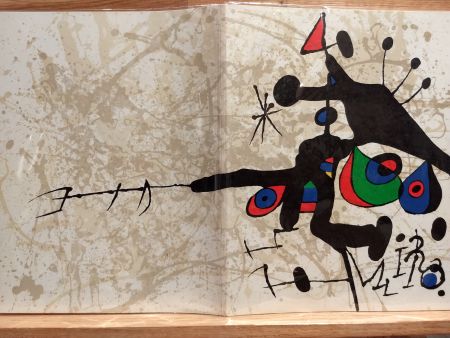 Иллюстрированная Книга Miró (After) - Catalogue pierre matisse gallery