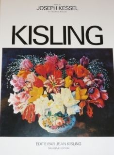 Иллюстрированная Книга Kisling - Catalogue raisonné tome 1