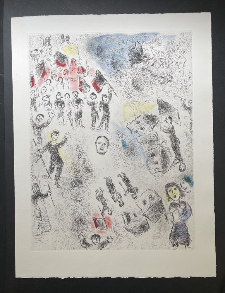 Нет Никаких Технических Chagall - Ce lui qui dit les choses sans rien dire (Plate 11)