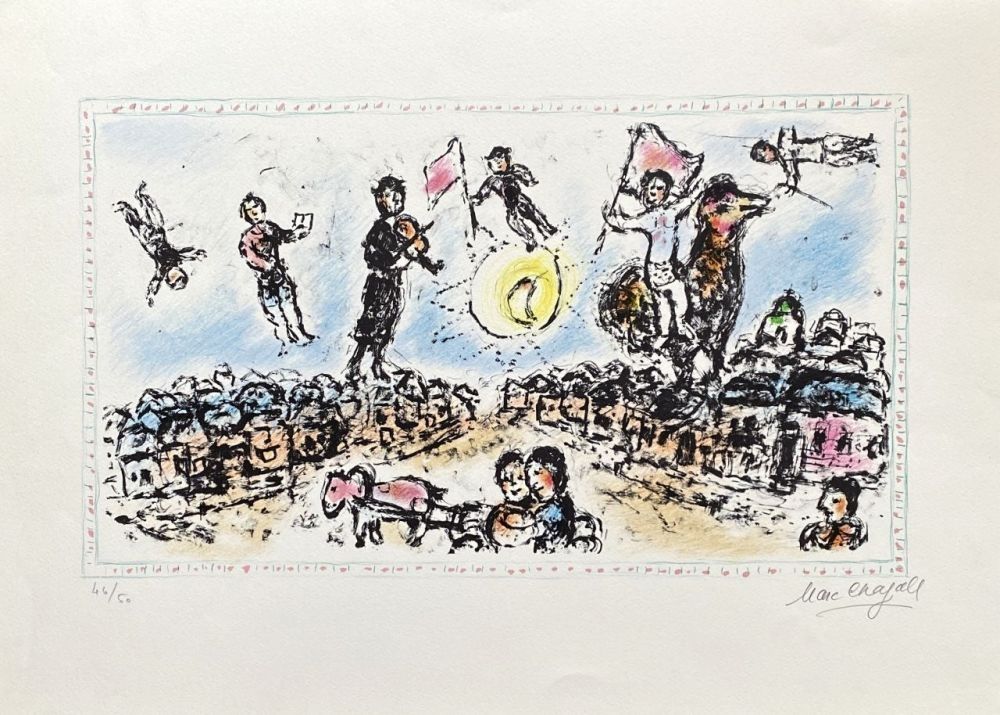 Литография Chagall - Celebration
