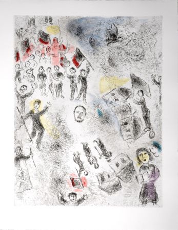 Офорт И Аквитанта Chagall - Celui qui dit les choses sans rien dire, 1976 - PLATE 5