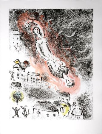 Офорт И Аквитанта Chagall - Celui qui dit les choses sans rien dire, 1976 - PLATE 9