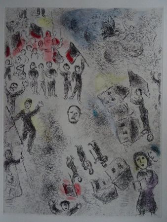 Офорт И Аквитанта Chagall - Celui qui dit les choses sans rien dire, plate 11.