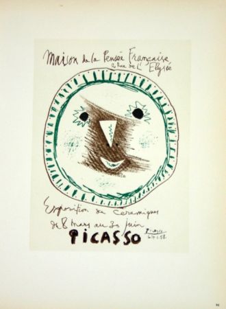 Литография Picasso (After) - Ceramiques