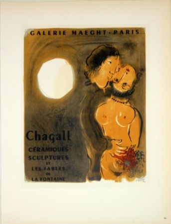 Литография Chagall - Chagall  Céramiques Sculptures  1952
