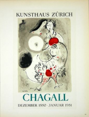 Литография Chagall - Chagall  Kunsthaus  Zürich  Décembre 1950