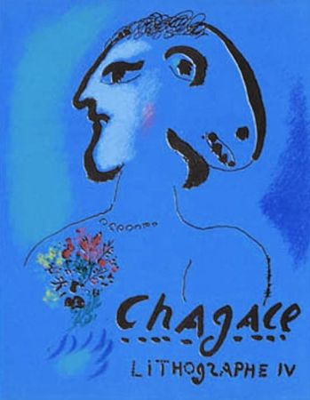 Иллюстрированная Книга Chagall - Chagall lithographe volume IV