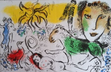 Литография Chagall - Chagall monumental