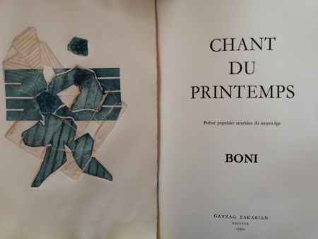 Иллюстрированная Книга Boni - Chant du Printemps - Poème populaire arménien -