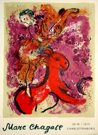Афиша Chagall - Charlottenborg 
