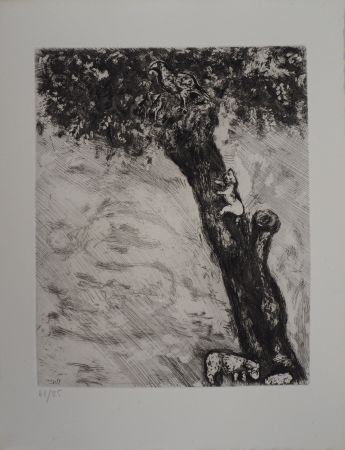 Гравюра Chagall - Chat en chasse (L'aigle, la laie et la chatte)