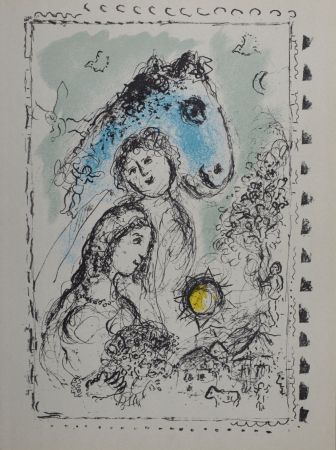 Литография Chagall - Cheval bleu au couple, 1982